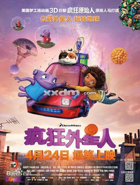 塞尔维亚身份证怎么制作